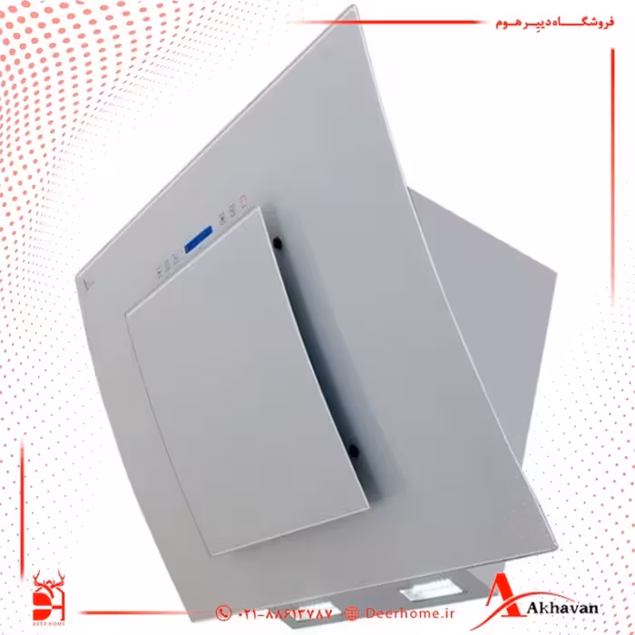هود مورب اخوان مدل H53