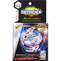اسباب بازی مدل فرفره های انفجاری کد BEYBLADE B-97 کدm380