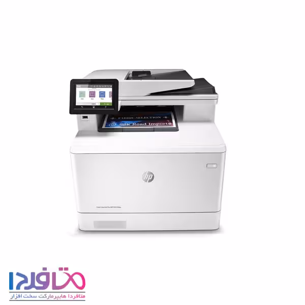 پرینتر لیزری چهار کاره رنگی اچ پی مدل LaserJet Pro MFP M479fdw