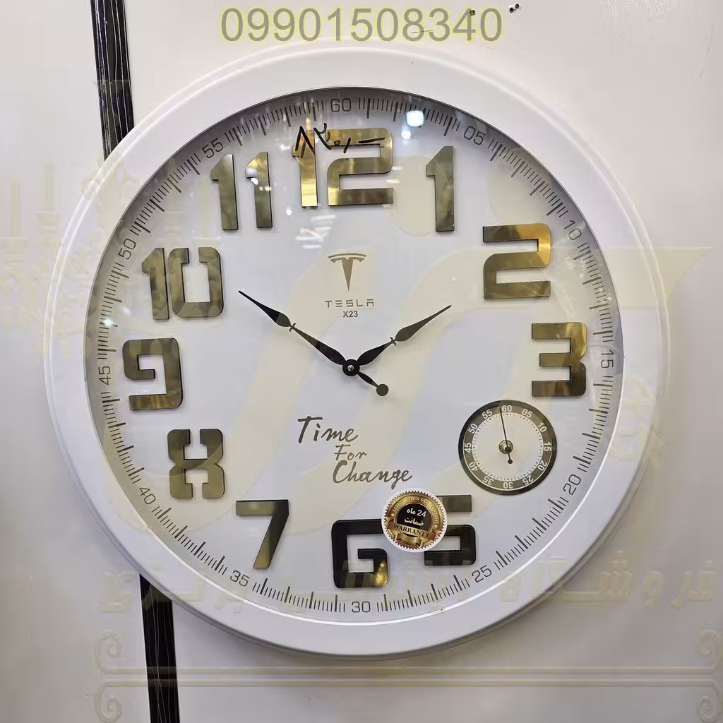 ساعت ديواري تسلا