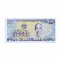 اسکناس 1000 دونگ ویتنام