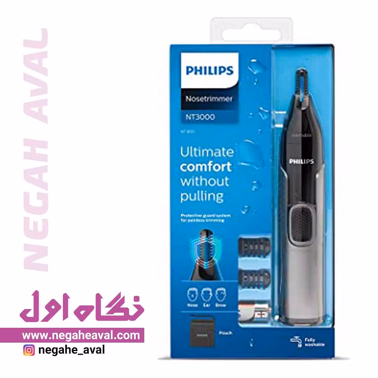 موزن گوش، بینی و ابرو NT3650 فیلیپس