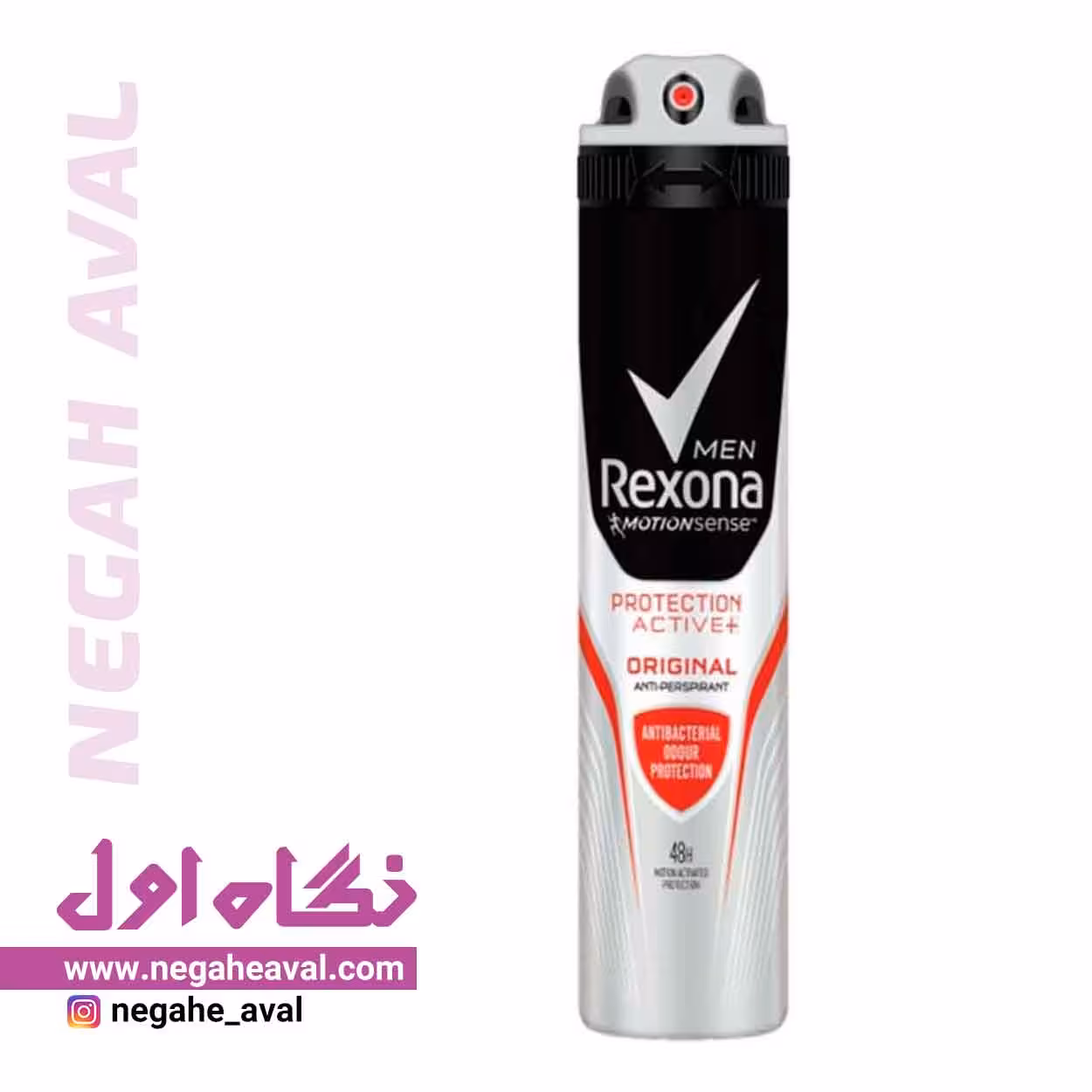 اسپری ضدتعریق مردانه 48 ساعته Protection Active Original رکسونا حجم 200 میلی لیتر
