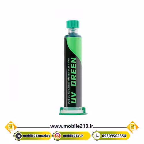 عایق برد یو وی سرنگی سبز رنگ 2UUL