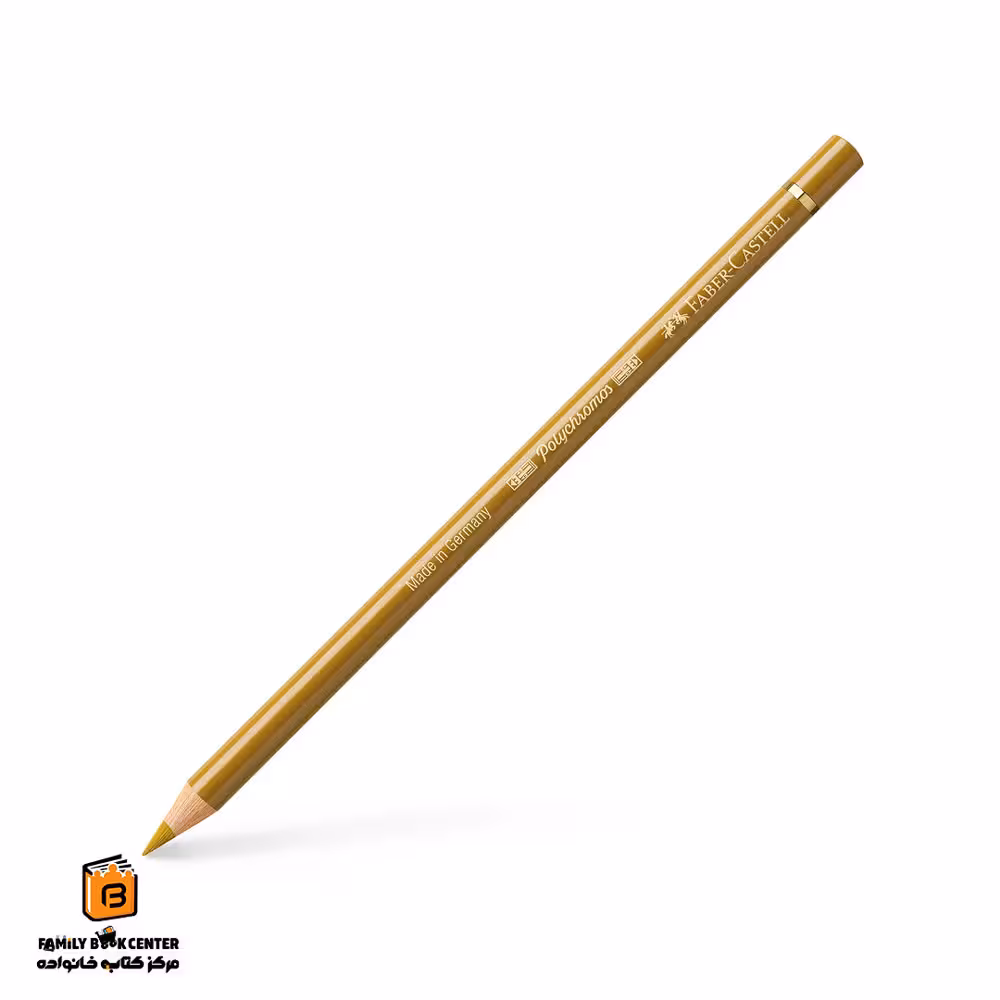 مداد پلی کروم 278 chrome oxide green فابرکاستل (FABER CASTELL)