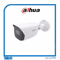 دوربین مداربسته بولت تحت شبکه داهوا HFW3441E-AS