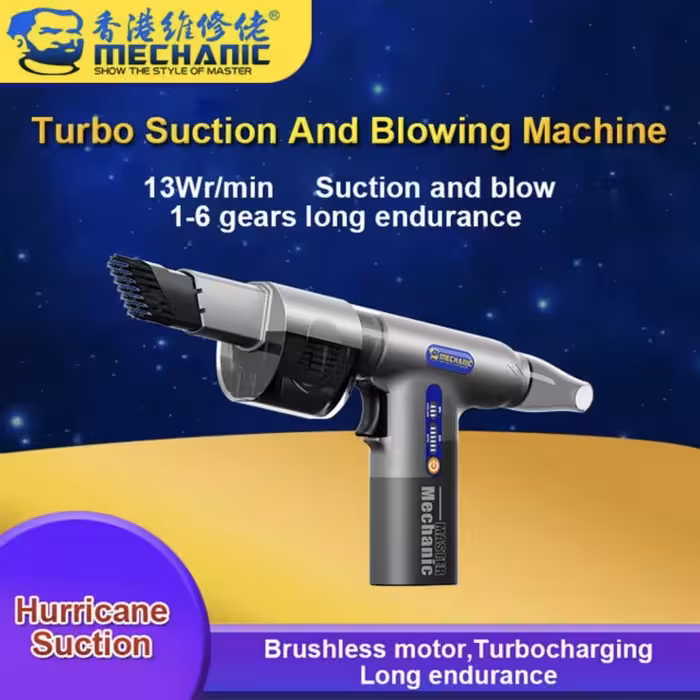 جت فن MECHANIC DB10