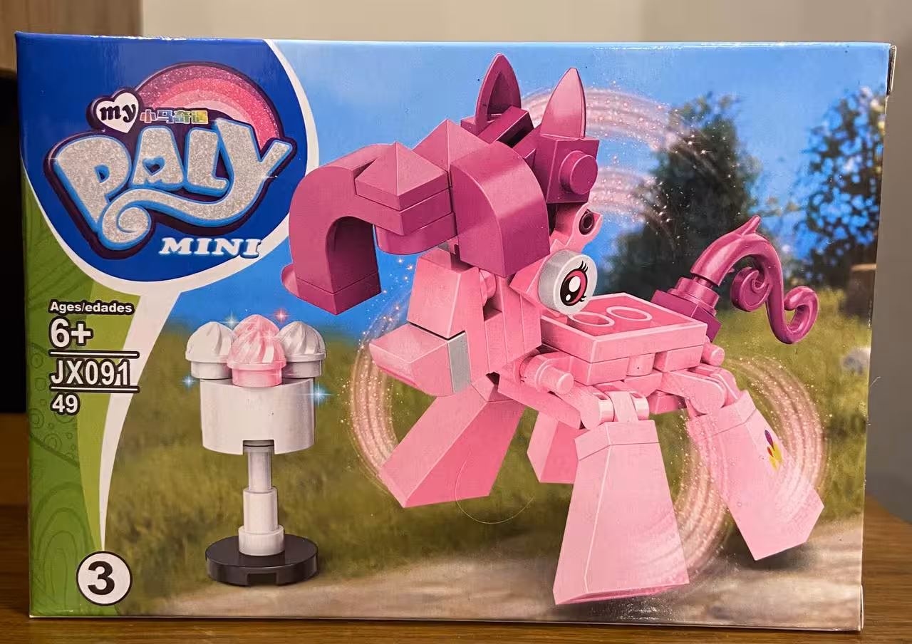 لگو اسب پونی آیتم JX091 کد 03