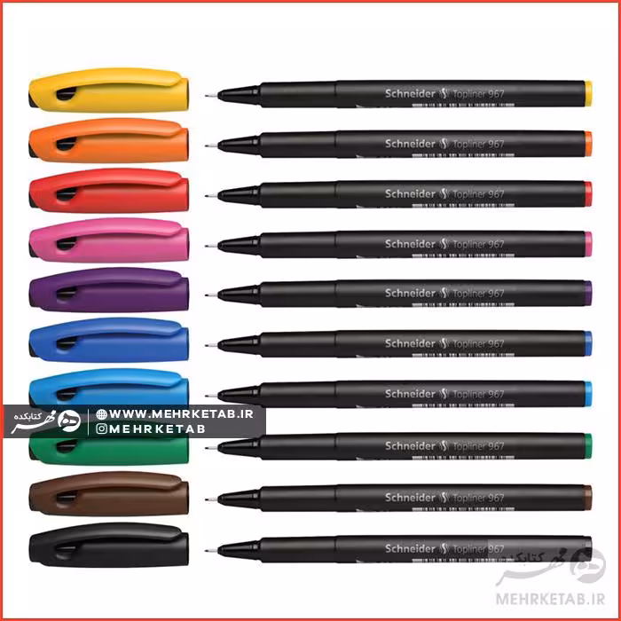 روان نویس نوک نمدی اشنایدر سری Topliner 967 تک رنگ