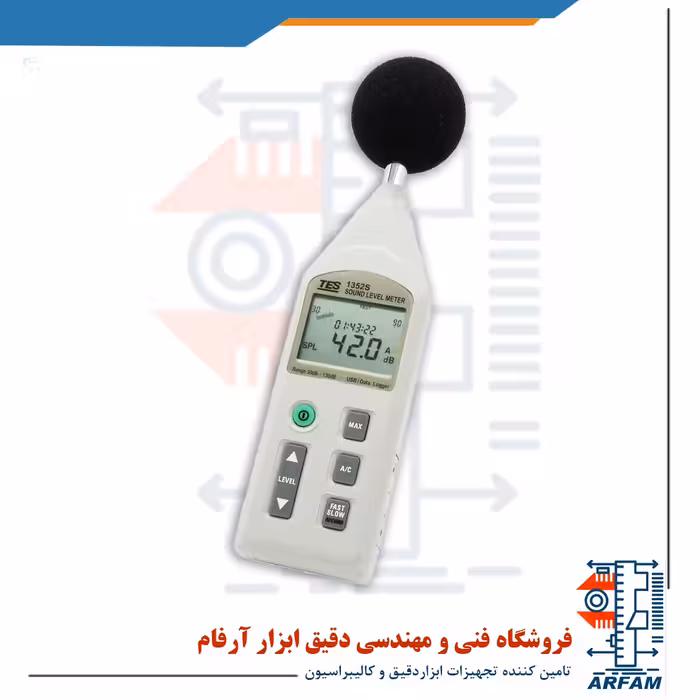 صوت سنج دیتالاگر دار تس مدل TES 1352S