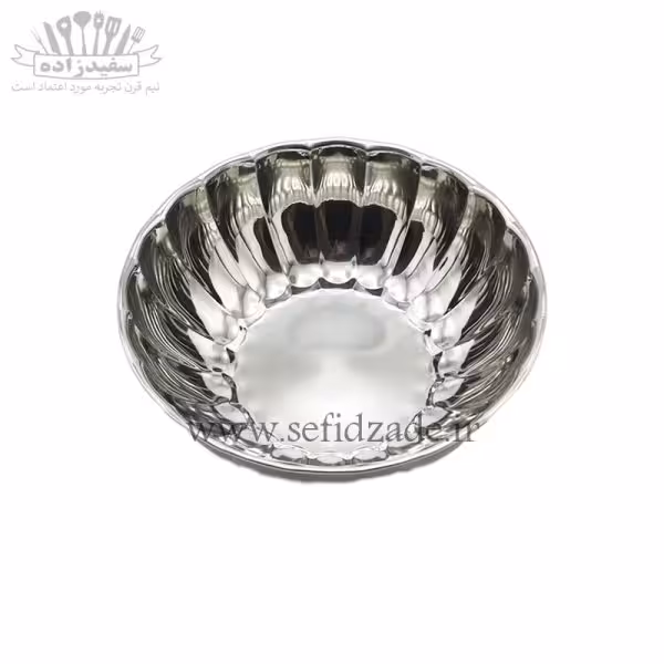 کاسه استیل کنگره 14.5 سانتی