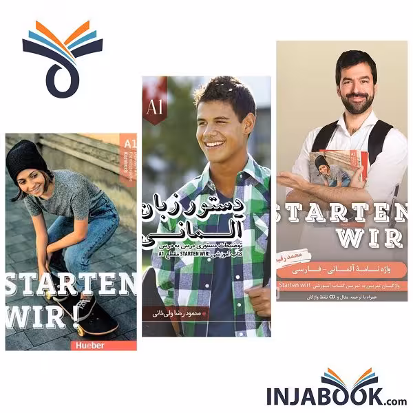 مجموعه آموزشی Starten A1