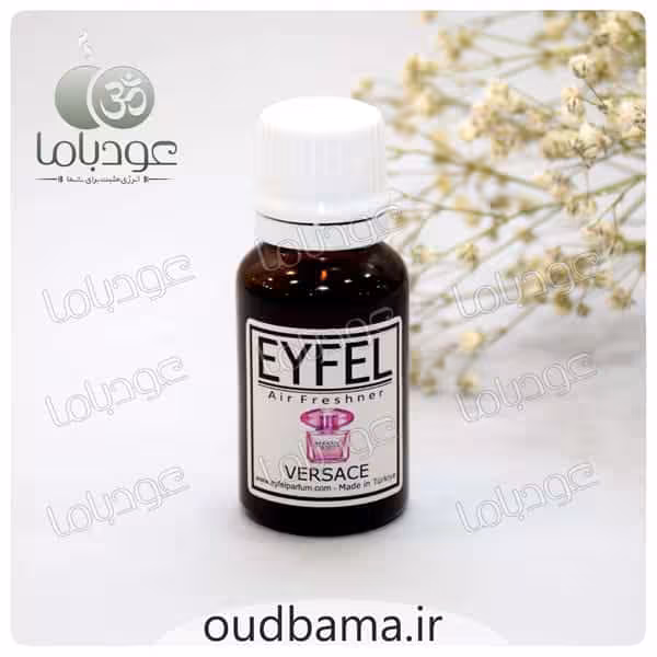 اسانس مایع ورساچه ورساچی VERSACE (ایفل EYFEL)
