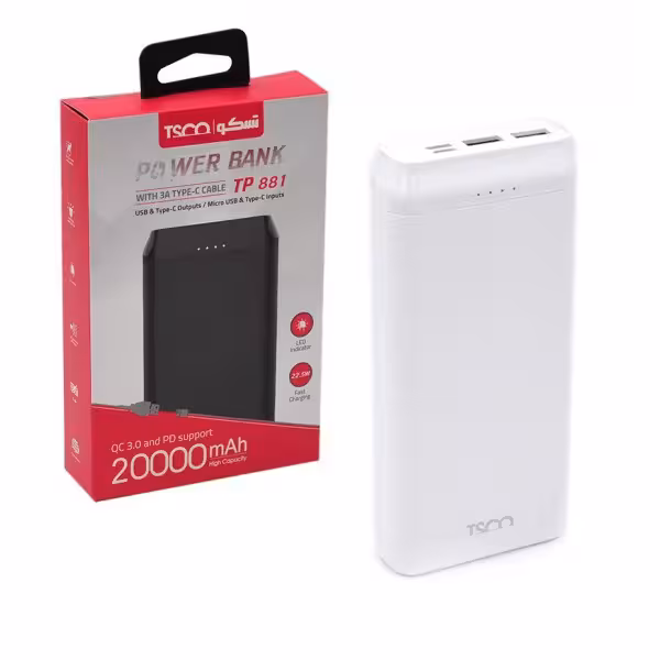 پاوربانک TSCO TP881 20000MAH