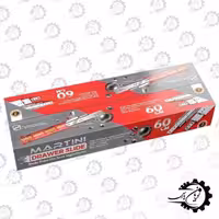 ریل ایرانی سه تیکه پهن عرض 4/5 سایز 35 مارتینی