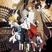 انیمه ژاپنی Bungou Stray Dogs  بازیر نویس فارسی فرمت Mkv