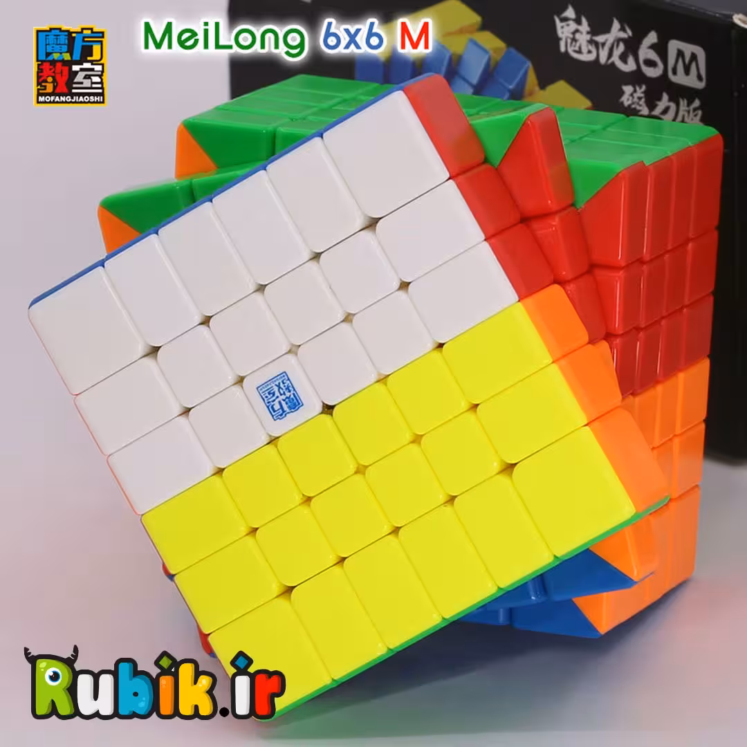 روبیک 6×6 مویو میلانگ ورژن 2 مگنت