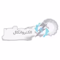 الکتروموتور 0.75 کیلووات 3000 دور سه فاز