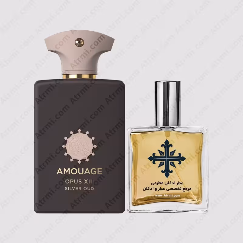 عطر ادکلن عطرمی مدل اپوس 13 سیلور عود – Atrmi Opus XIII Silver Oud