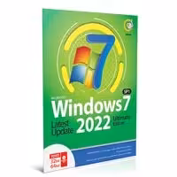 Windows 7 ultimate SP1 update 2022 پک سبز-1DVD-گردو