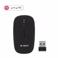 موس بیسیم DNET DT-132