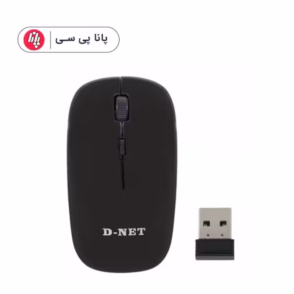 موس بیسیم DNET DT-132