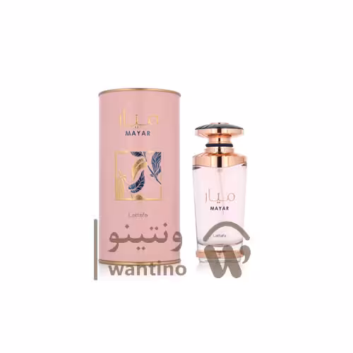 عطر ادکلن زنانه لطافه میار (Lattafa Mayar)