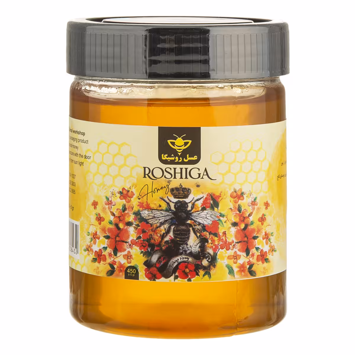 عسل 450 گرمی روشیگا