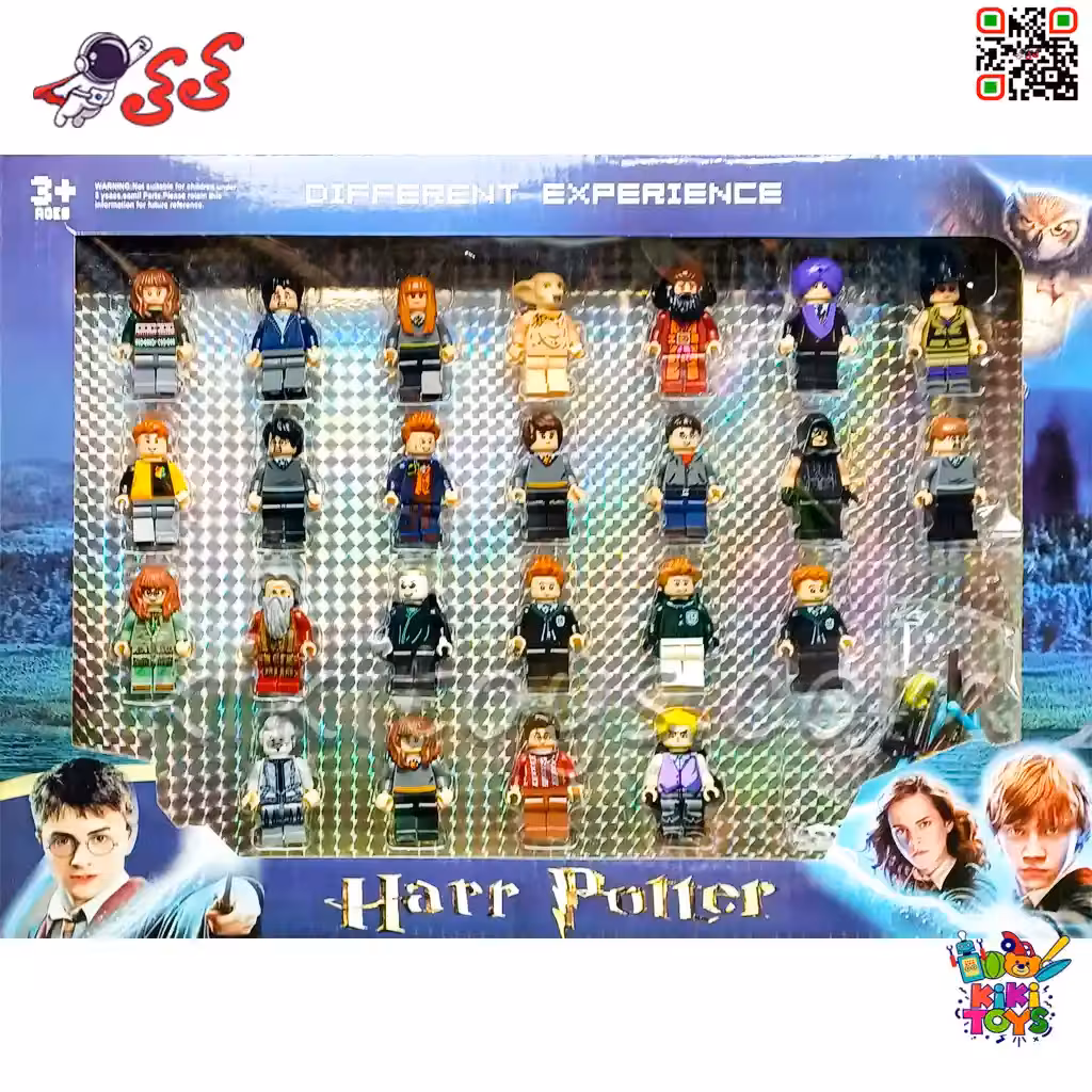مینی‌فیگورهای لگویی هری پاتر پک 24 عددی