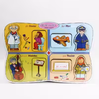 پازل چوبی جاگذاری آشنایی با مشاغل 2 (شرکت دهکده) دوزبانه