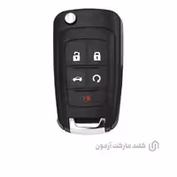 ریموت تاشو شورولت 5 دکمه