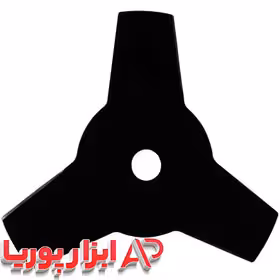 تیغه علف زن 3 پر فولادی