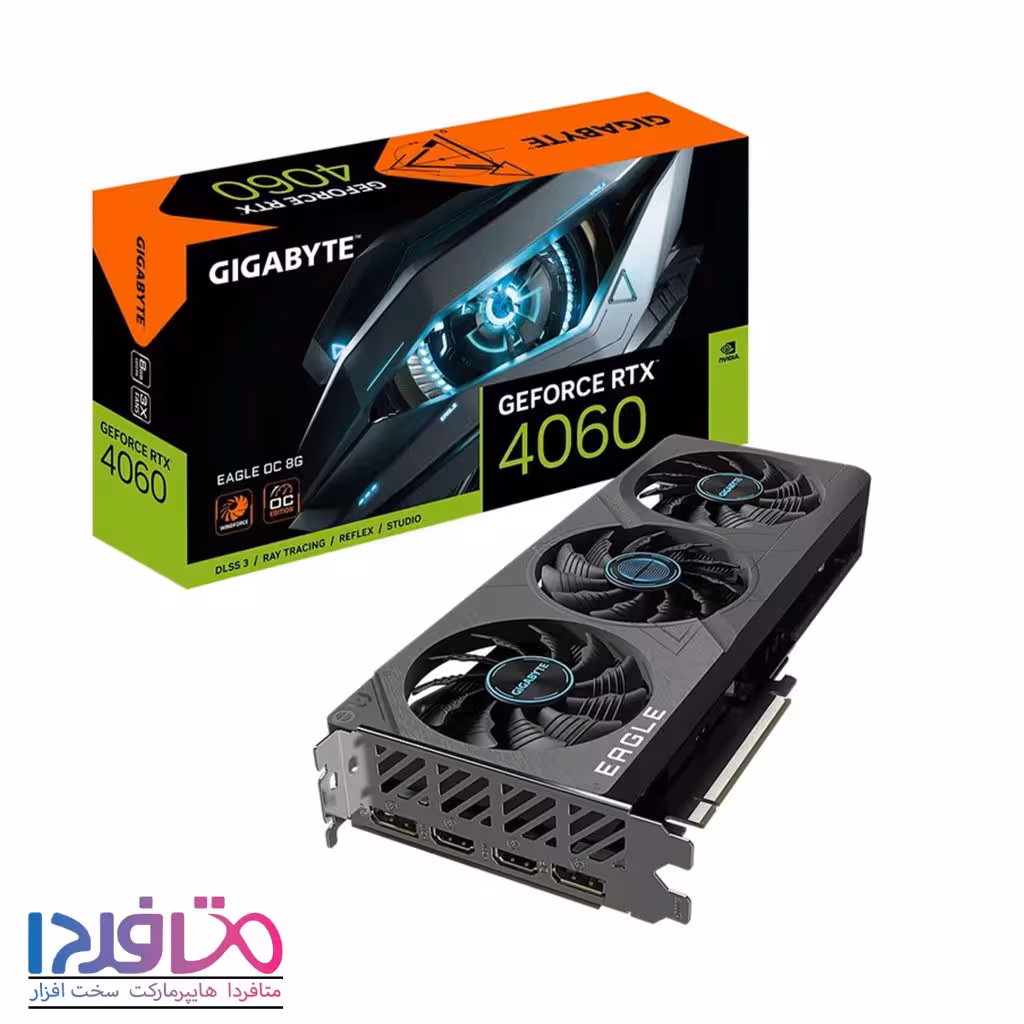کارت گرافیک گیگابایت مدل GeForce RTX 4060 EAGLE OC 8G