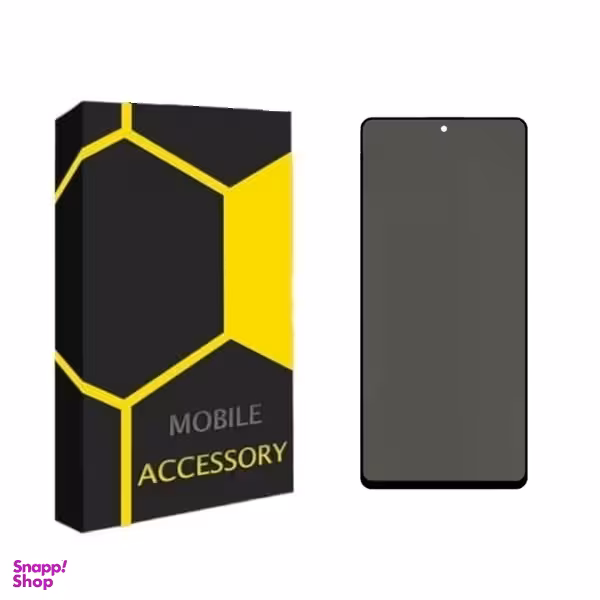 محافظ صفحه نمایش گوشی موبایل مدل Privacy مناسب سامسونگ Galaxy A51