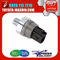 فشنگی روغن اصلی لکسوس ES350 مدل 2008-2011 برند تویوتا جنیون پارتس