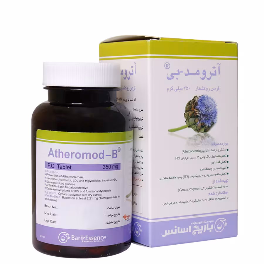 قرص آترومد – بی باریج اسانس 100 عددی