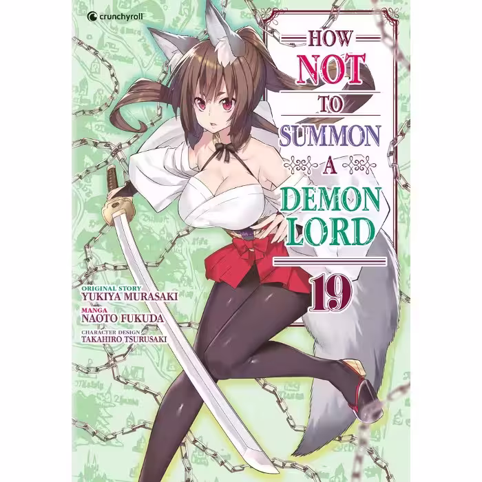 مانگا How NOT to Summon a Demon Lord V19