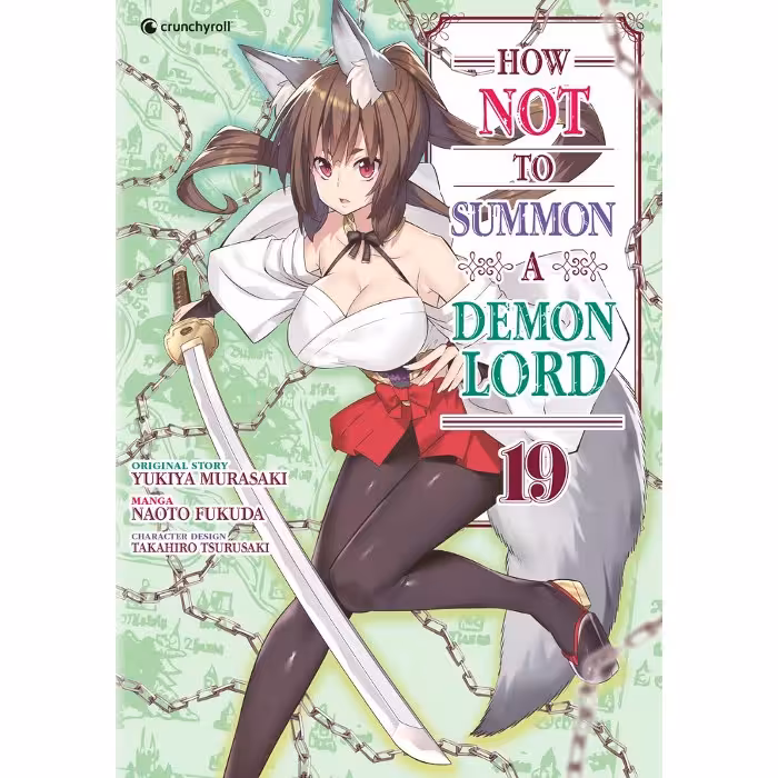 مانگا How NOT to Summon a Demon Lord V19