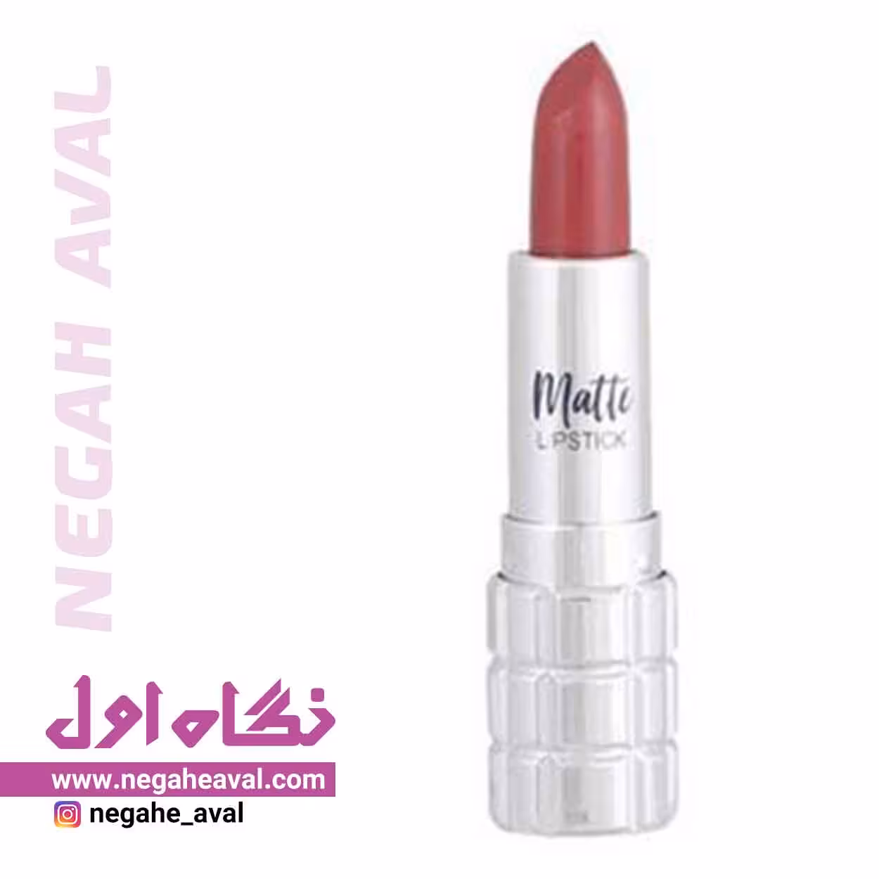 رژلب جامد مات ریچ بونومیا شماره S12