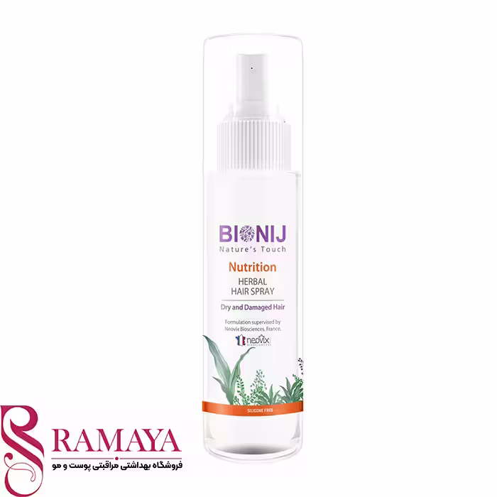 اسپری مو گیاهی بیونیج مدل Nutrition