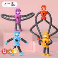 اسباب بازی ربات فنری