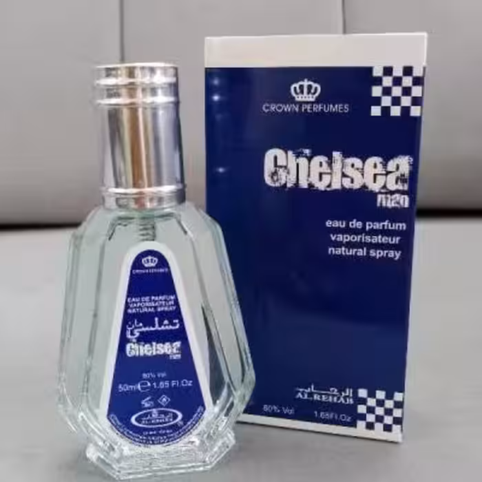 عطر ادکلن چلسی من یا تشلسی مان 50 میل برند الرحاب امارات