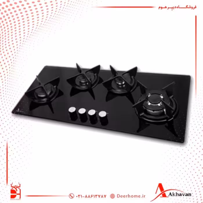 گاز رومیزی اخوان کد GI134