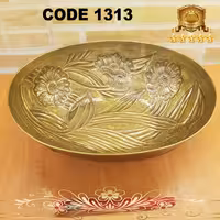 آجیل خوری برنجی پرکار کد 1313
