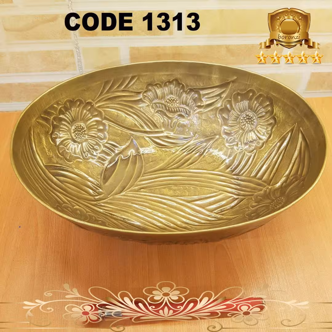 آجیل خوری برنجی پرکار کد 1313