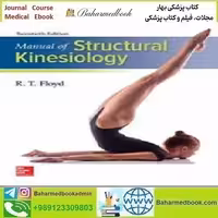 Manual of Structural Kinesiology 2018 TRUE PDF price 1€ - کتاب پزشکی بهار