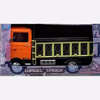 ماشین اسباب بازی مدل خاور بزرگ درج