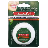 نخ دندان نازک تر ارکید مدل کلاسیک