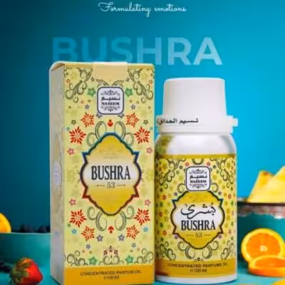 عطر روغنی بشری bushra برند نسیم ساخت کشور امارات حجم 100 میل