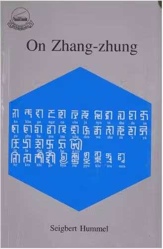 خرید و دانلود نسخه کامل کتاب On Zhang-zhung